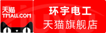 ⭐高权重的塞尔维亚谷歌特价号去哪买便宜点